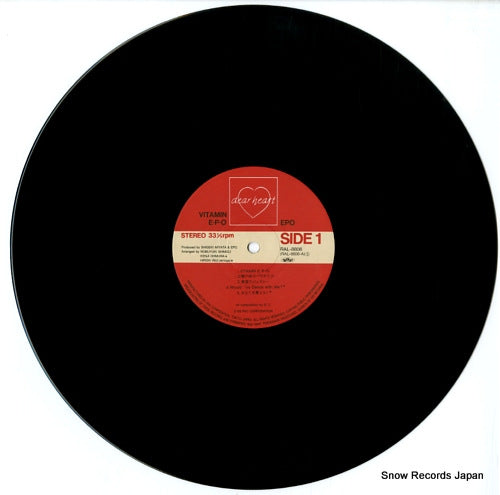 RAL-8806 disc