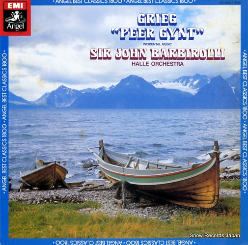 EAC-55006 front cover