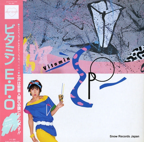 RAL-8806 front cover