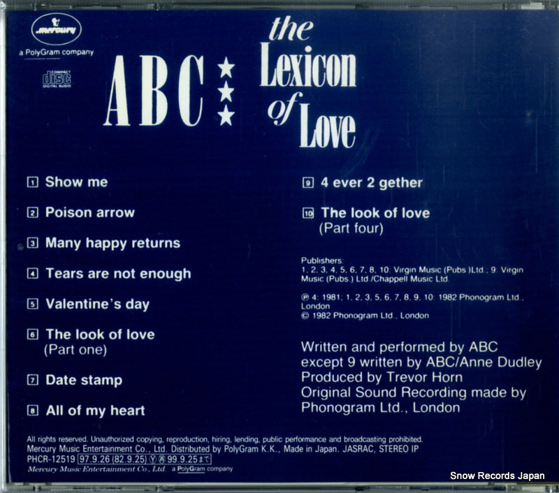 PHCR-12519 back cover