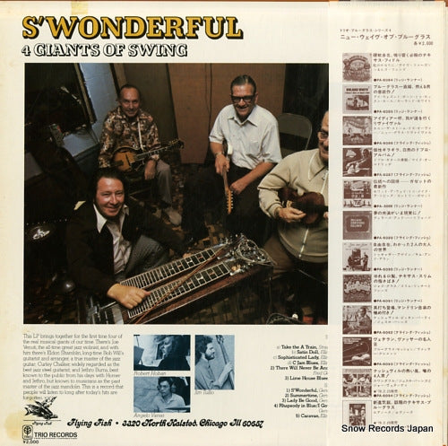 PA-6094 back cover