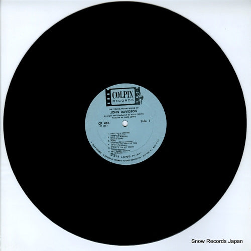 CP485 disc