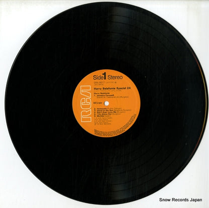 SRA-9517 disc