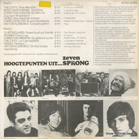 5C050-24959 back cover