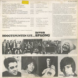 5C050-24959 back cover
