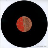 5C050-24959 disc