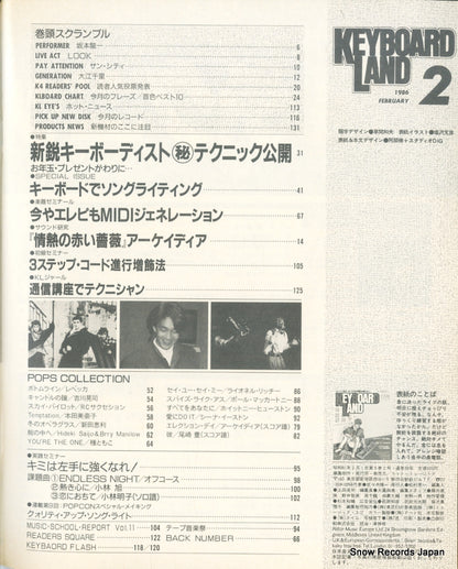 02837-2back cover