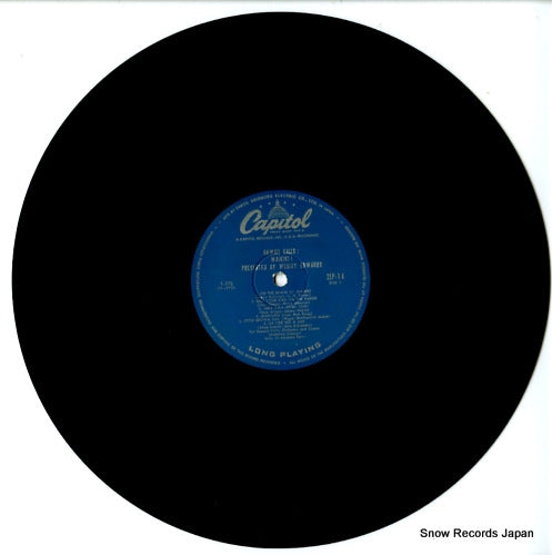 2LP-14 disc