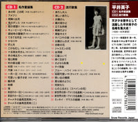 VICL-64221 back cover