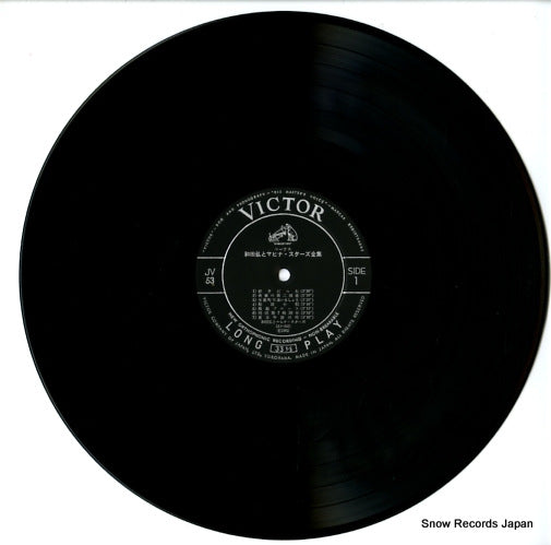JV-53 disc
