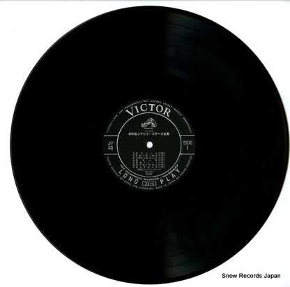 JV-53 disc