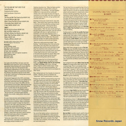 PG-149 back cover