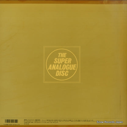 K38C-70009 back cover
