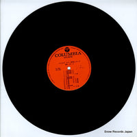 EL-3261 disc
