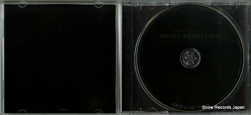 TFCC86546 disc