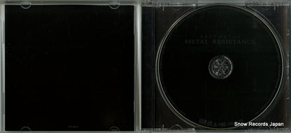 TFCC86546 disc
