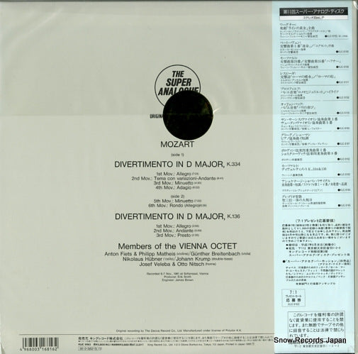 KIJC-9163 back cover