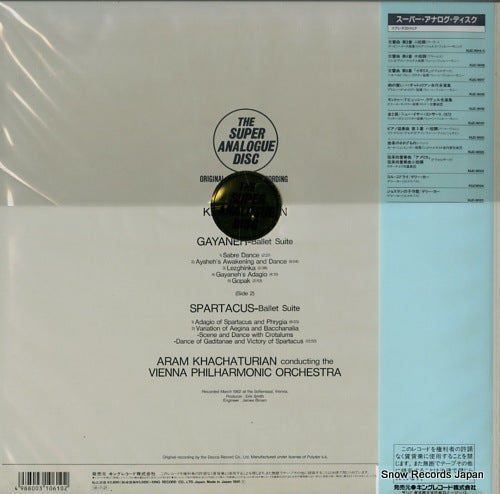 KIJC-9018 back cover