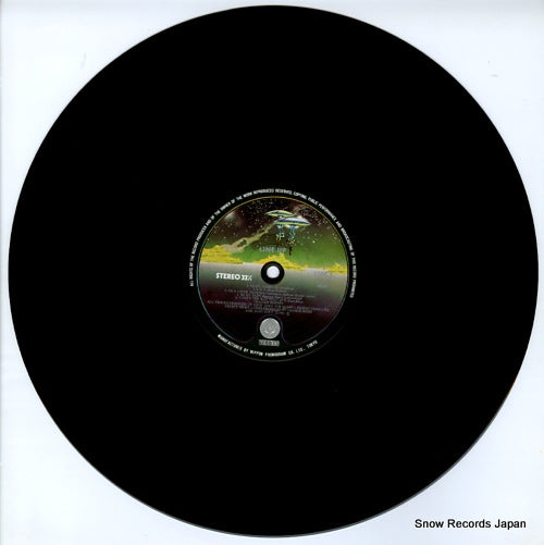 17PP-3 disc