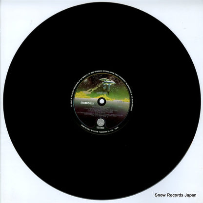 17PP-3 disc