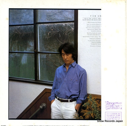 SJX-30153 back cover