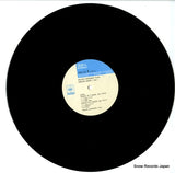 SOCJ1 disc