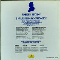 78MG0200 back cover