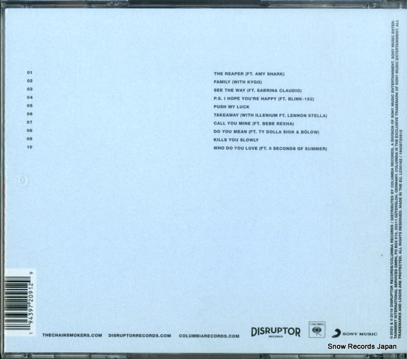 19439720912 back cover