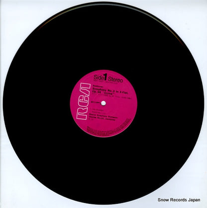 RGC-1002 disc
