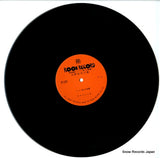 RA-1045 disc