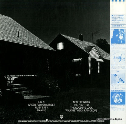 P-11264 back cover