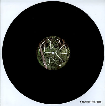 KONTOR181 disc