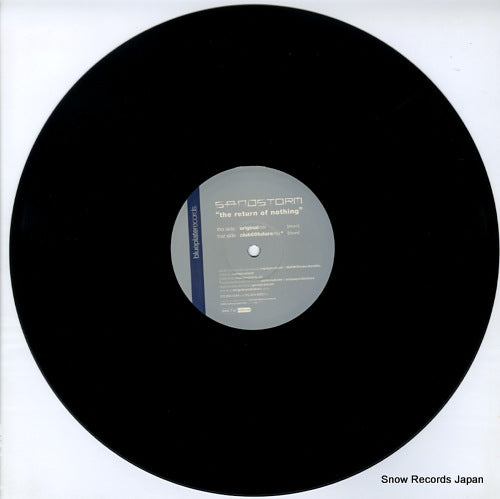 PLATE12-005 disc