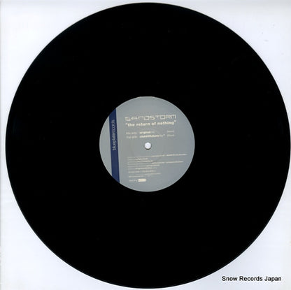 PLATE12-005 disc