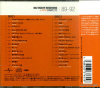 UICZ-4106 back cover