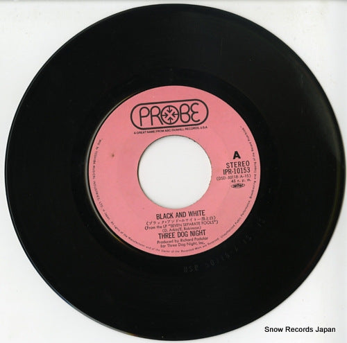 IPR-10153 disc