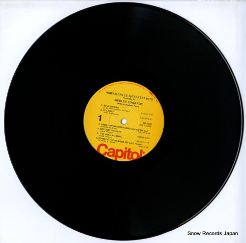 SM-1339 disc