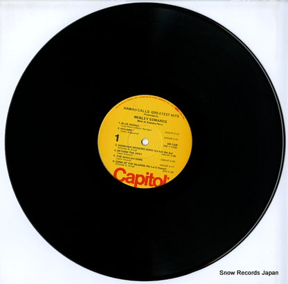 SM-1339 disc