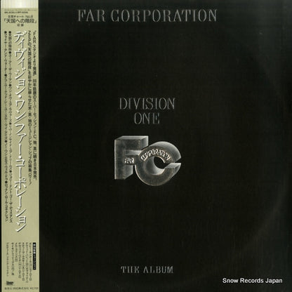 RPL-8336 front cover