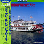 VIP-4507 front cover