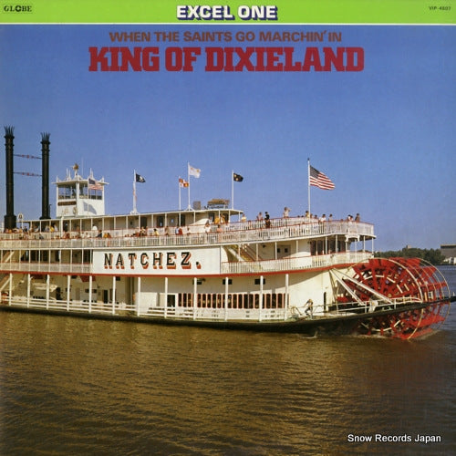 VIP-4507 front cover