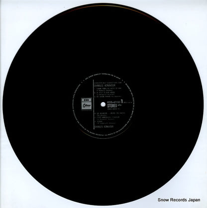 EOS-40183 disc