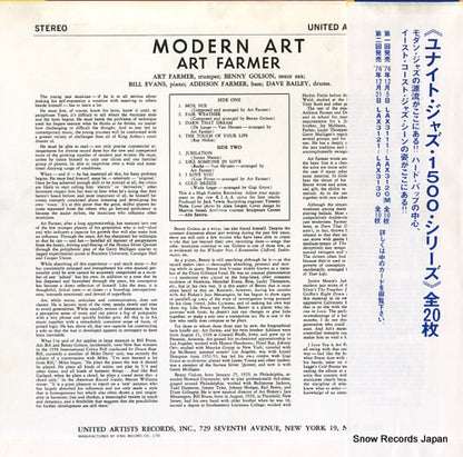 LAX3111 back cover