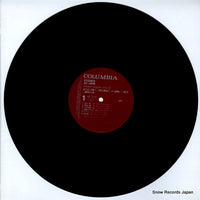 KW-7239 disc