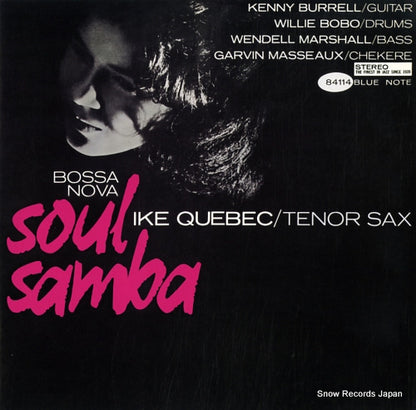 BST84114 front cover