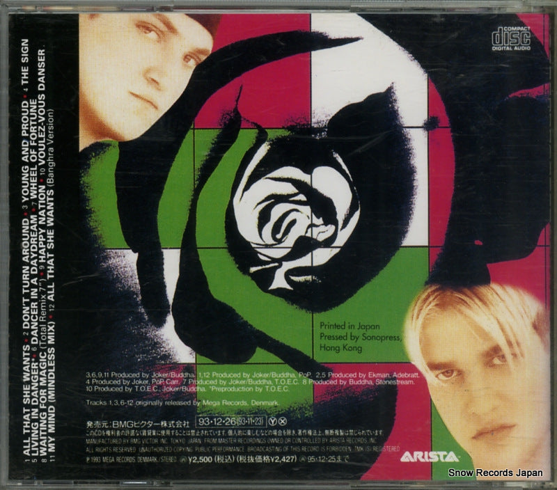 BVCA-629 back cover