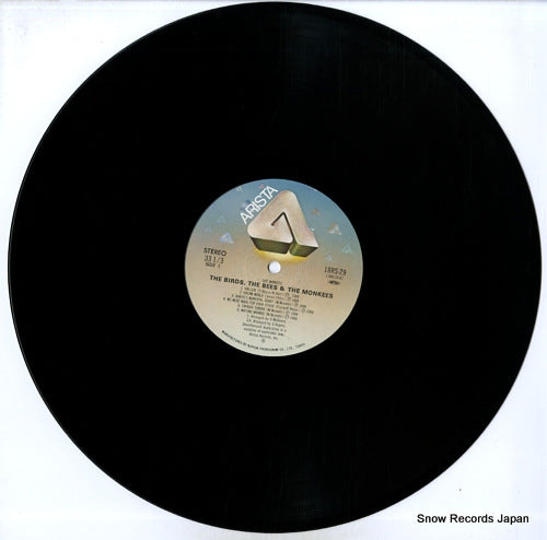 18RS-29 disc