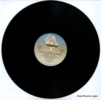 18RS-29 disc