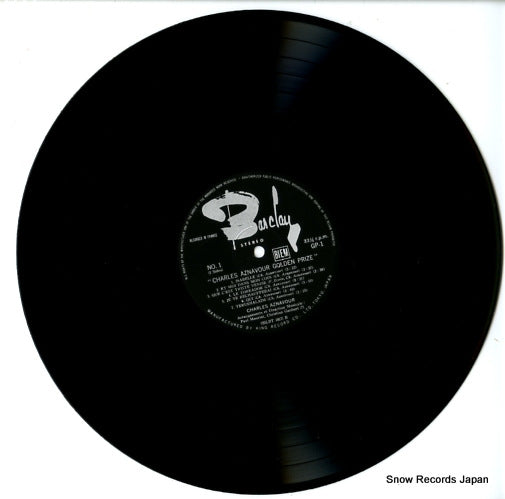GP1 disc