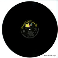 SWG-7030 disc